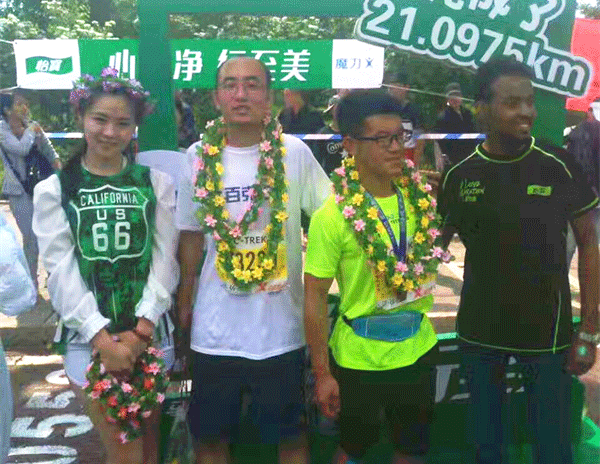 人生就是博_尊龙凯时平台